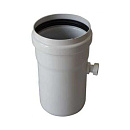 Конденсатосборник  80 мм прямоточный с краном 3/8” ATI с доставкой в Самару